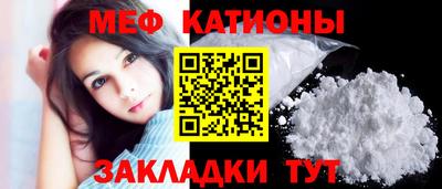 круглые Кумертау