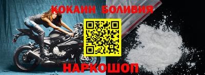 круглые Кумертау