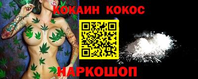 дмт Кулебаки