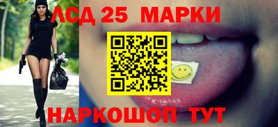 2c-b Кунгур