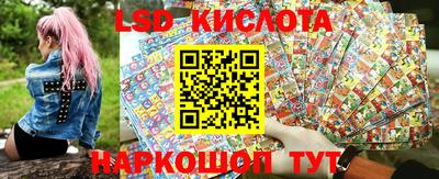 дмт Кулебаки