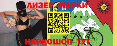 круглые Кумертау