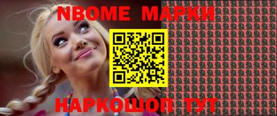 круглые Кумертау