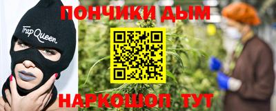 дмт Кулебаки