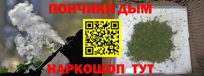 2c-b Кунгур