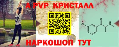 круглые Кумертау