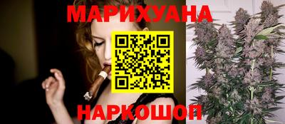 2c-b Кунгур