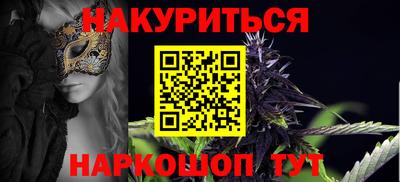 дмт Кулебаки