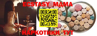 круглые Кумертау