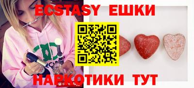 2c-b Кунгур