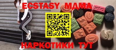 дмт Кулебаки