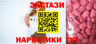 дмт Кулебаки