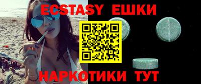 дмт Кулебаки