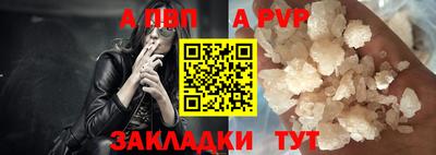 дмт Кулебаки