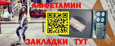 круглые Кумертау