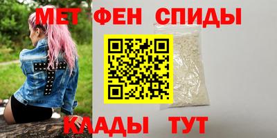 круглые Кумертау