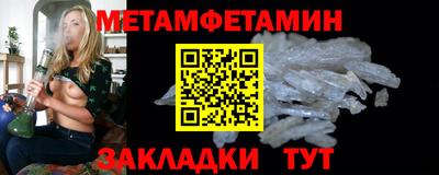 круглые Кумертау