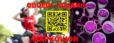 дмт Кулебаки