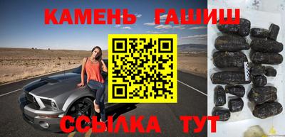круглые Кумертау