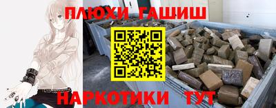 2c-b Кунгур