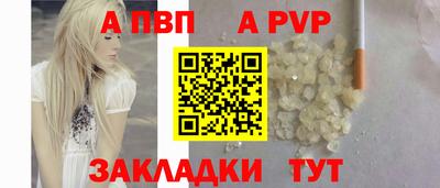 дмт Кулебаки
