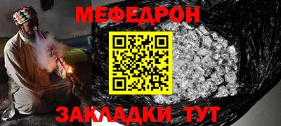 дмт Кулебаки