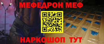 круглые Кумертау