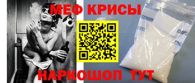 круглые Кумертау