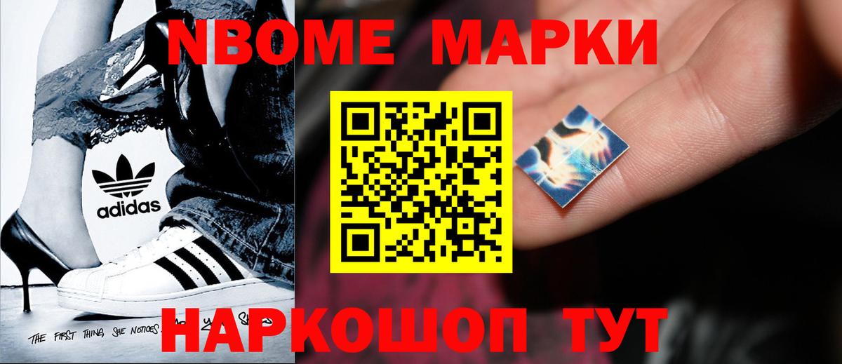 ЛСД экстази ecstasy  ЛСД экстази ecstasy  Черняховск  Вход с VPN 